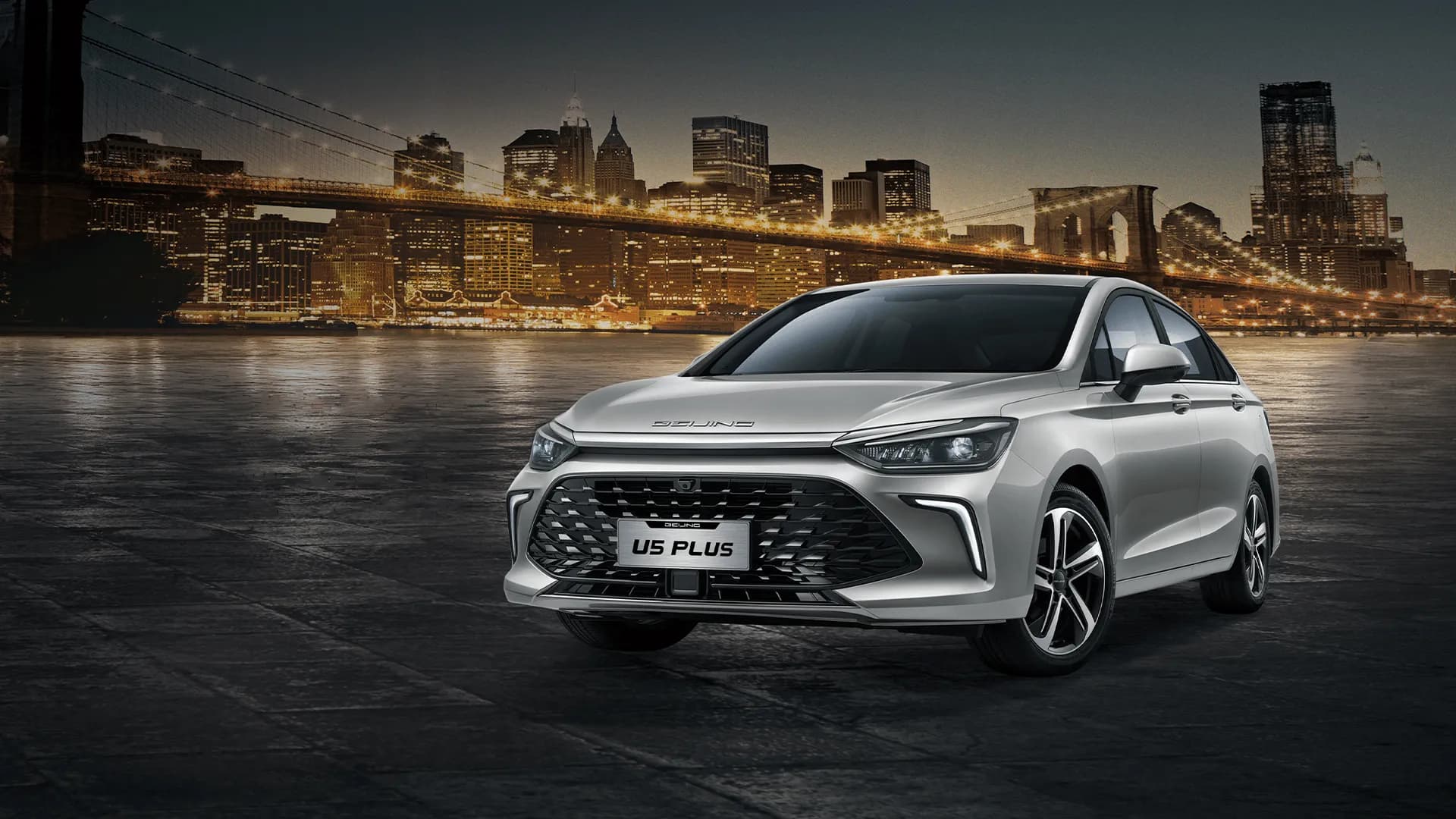 BAIC U5 Plus - Imagen 1