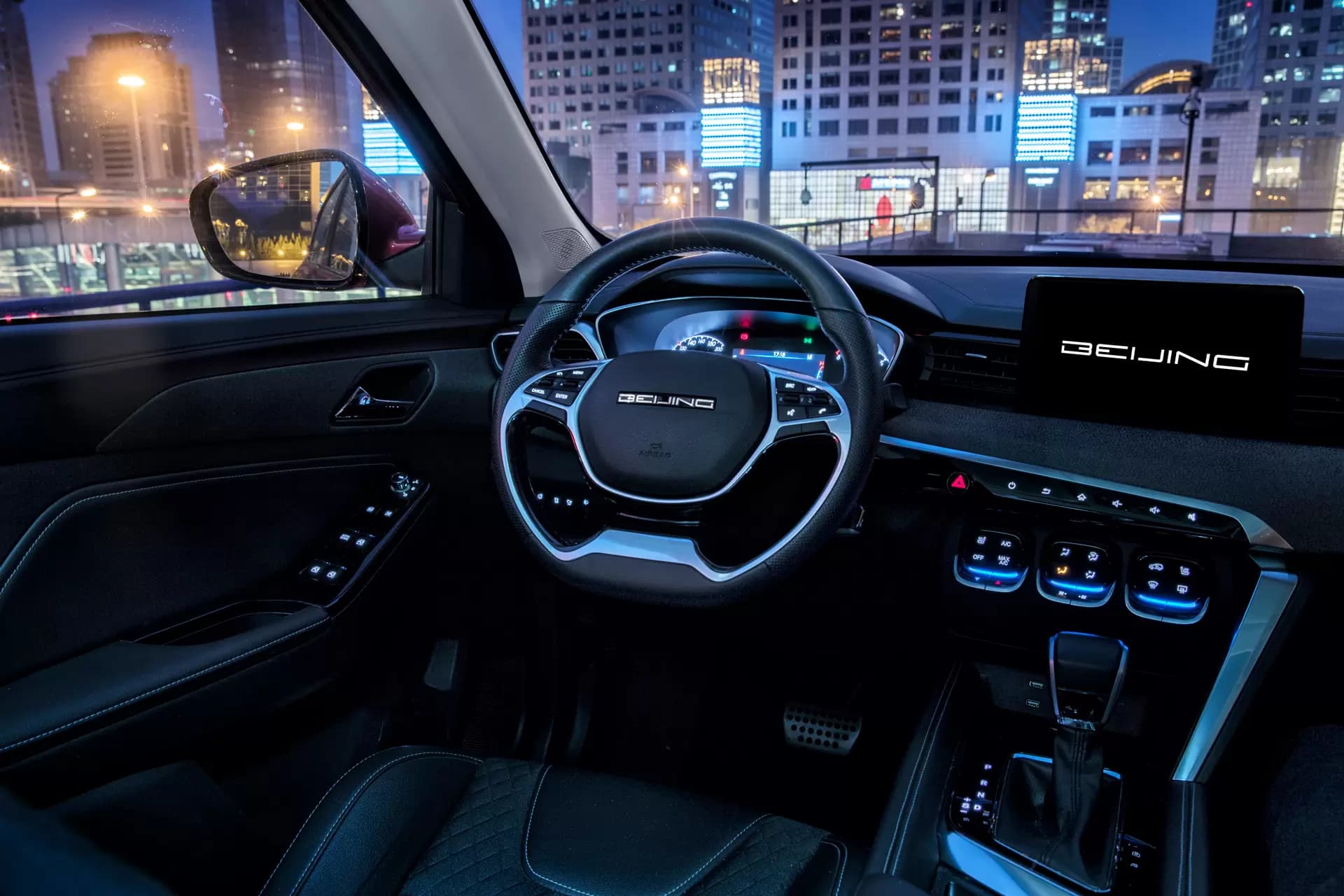 Confort y Espacio Interior