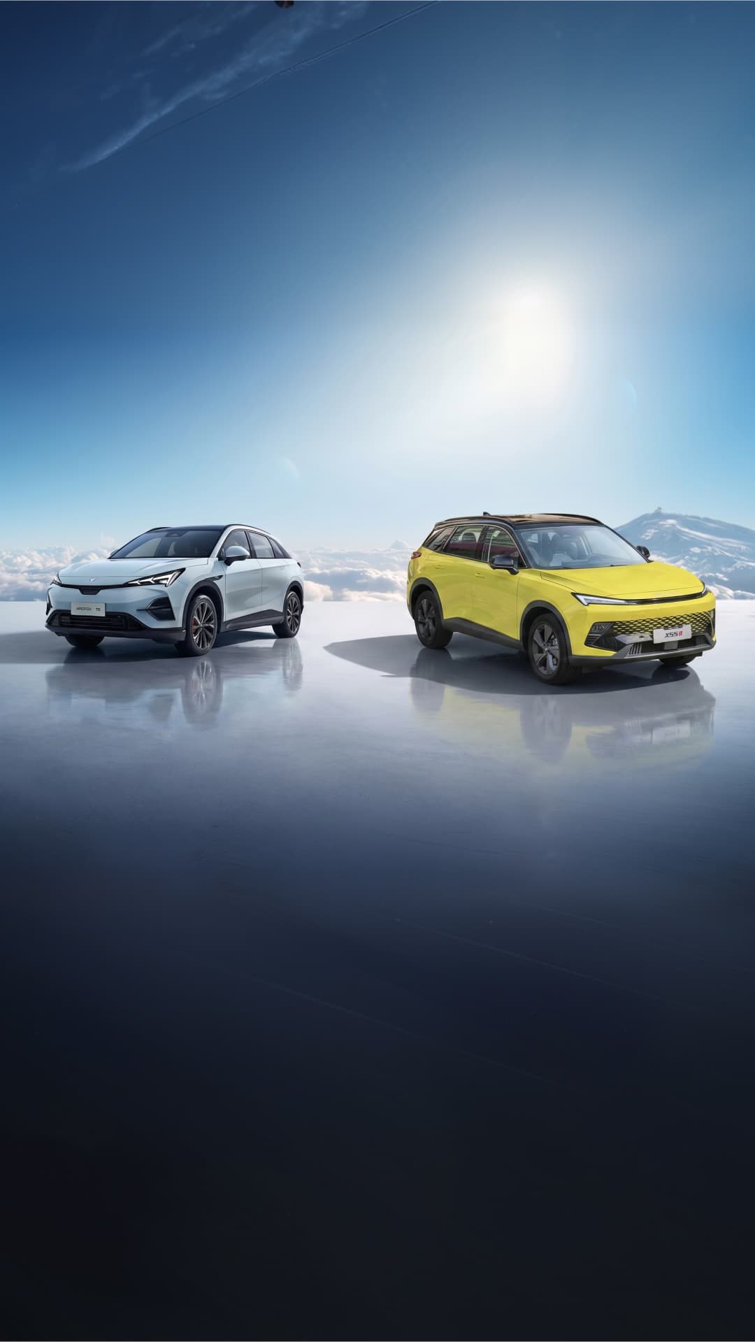 BAIC y ARCFOX